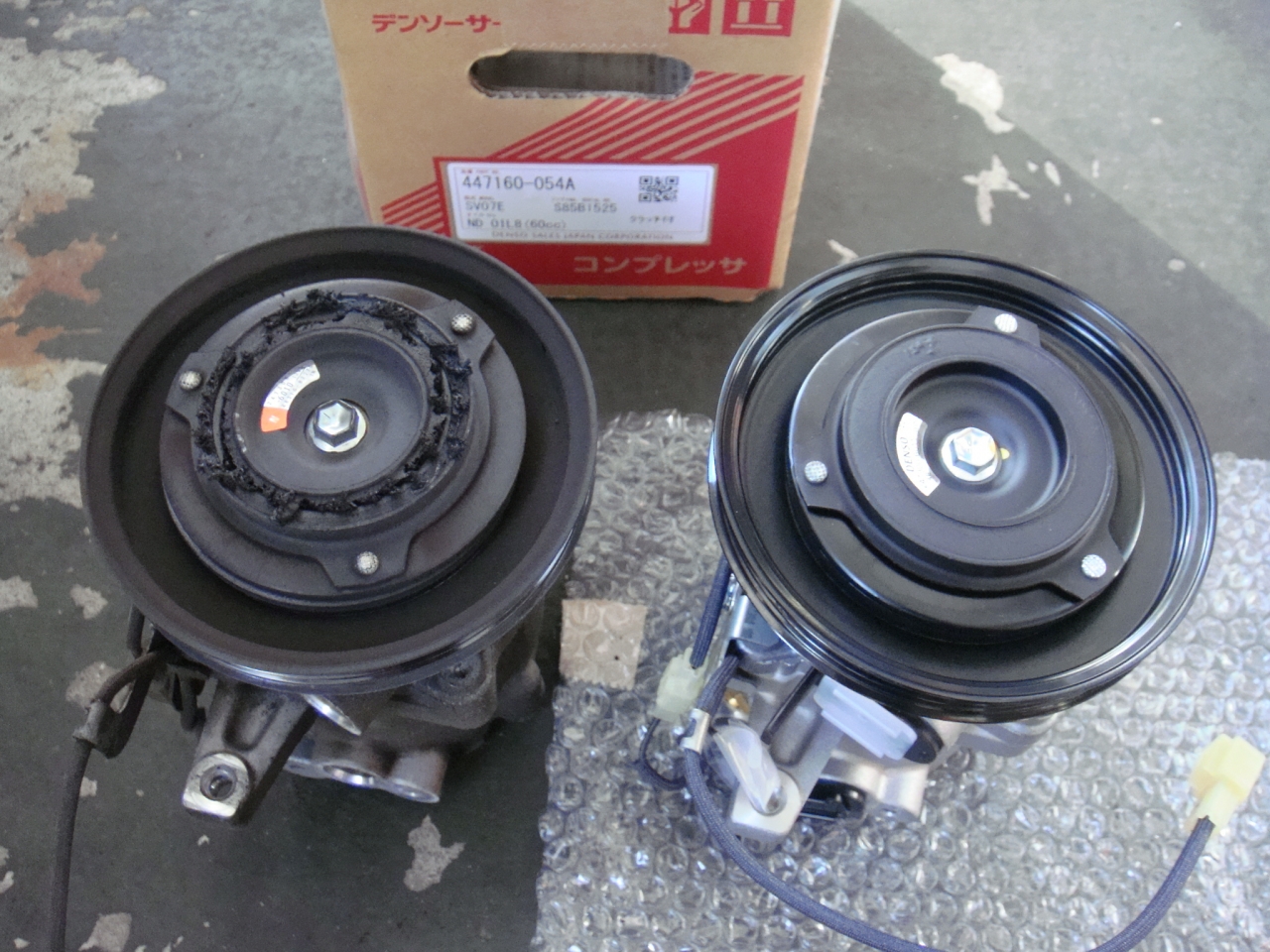 エアコンコンプレッサー交換 スタッフブログ 車検板金塗装等熊本市南区の田崎自動車 熊本市南区車検 板金塗装株式会社田崎自動車工業